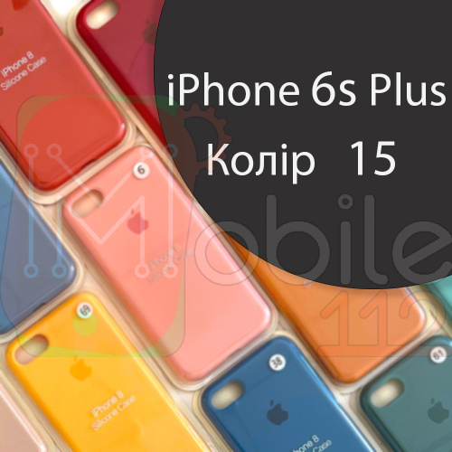 Чохол Silicone case для iPhone 6 Plus, 6S Plus (сірий №15)