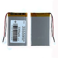 Акумулятор універсальний 355595P 95 х 58 х 4 мм, 3300 mAh 3.7 V