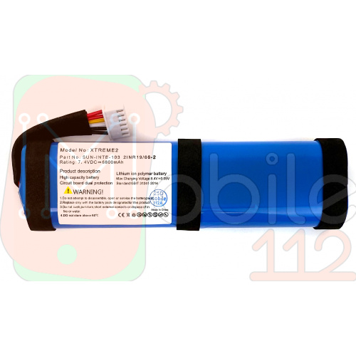 Акумулятор JBL Sun-Inte-103 Xtreme 2 (оригінал Китай 6800 mAh)