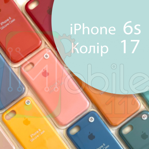 Чохол Silicone case для iPhone 6 6S (зелений №17)
