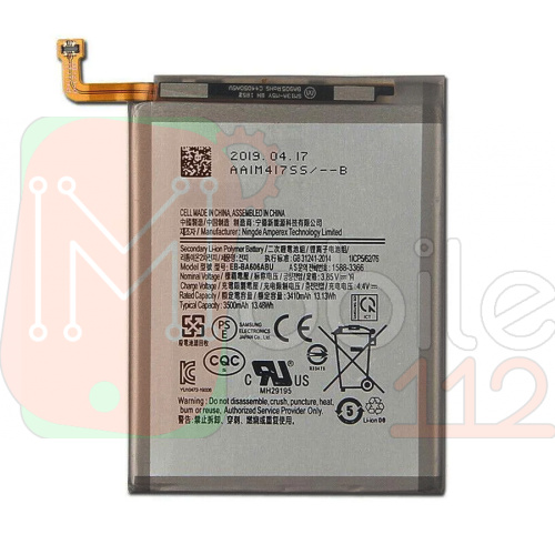 Акумулятор Samsung EB-BA606ABU оригінал Китай Galaxy A60 A606F A6060 3500 mAh Разпродаж