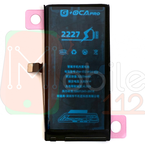 Аккумулятор Apple iPhone 12 Mini (оригинал G+OCA Pro 2227 mAh)