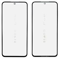 Скло дисплея Samsung Galaxy A36 5G A366B, A56 5G A566 (OCA Pro з плівкою)