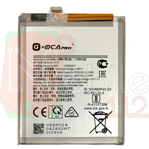 Акумулятор Samsung QL1695 Galaxy A01 A015 (оригінал Китай OCA Pro)