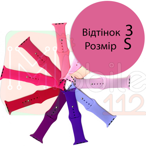 Силіконовий ремінець Apple Watch 42 - 44 мм (рожевий 3 S)