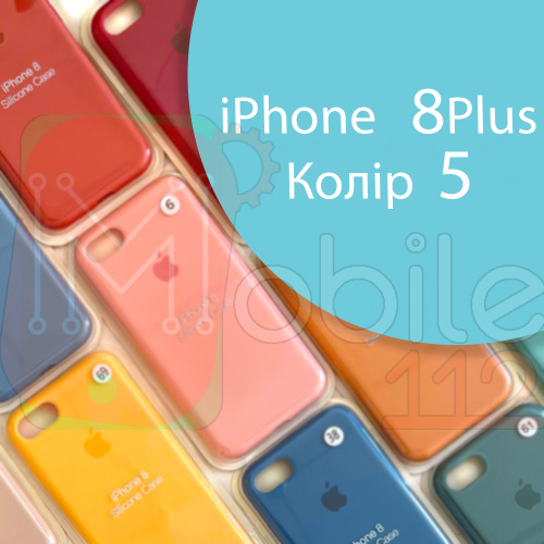 Чохол Silicone case для iPhone 7 Plus, iPhone 8 Plus оригінал (голубий sea blue №5)