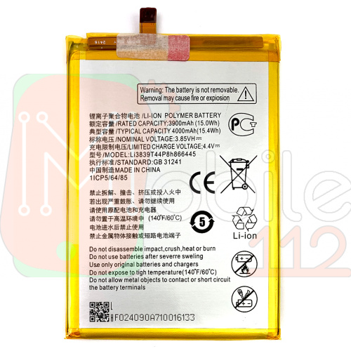 Акумулятор ZTE Li3839T44P8h866445 Blade A7S 2020 A7020, Blade A71 (оригінал Китай OCA Pro)