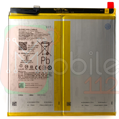 Акумулятор Realme BLT005 Pad X (оригінал Китай 8340 mAh)