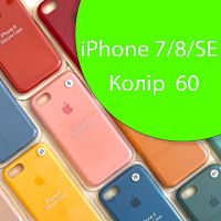 Чохол Silicone case для iPhone 7, iPhone 8 (зелений №60)