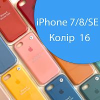 Чохол Silicone case для iPhone 7, iPhone 8 (синій №16)