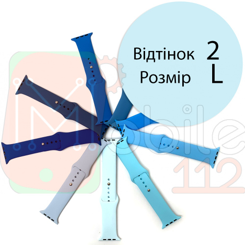 Силіконовий ремінець Apple Watch 42 - 44 мм (блакитний 2 L)