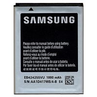 Акумулятор Samsung EB424255VU VA оригінал Китай B360E S3350 S3850 S5220 S5222 C3510 1000 mAh