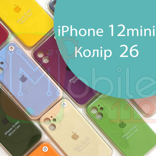 Чохол Silicone сase Full сamera Protective для iPhone 12 Mini (зелений №26)