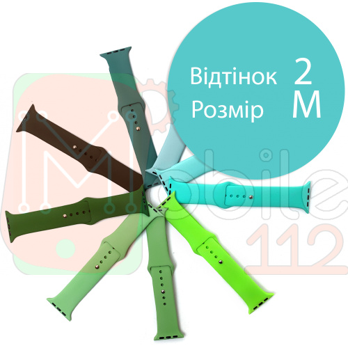 Силіконовий ремінець Apple Watch 42 - 44 мм (зелений 2 L)