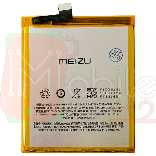 Акумулятор Meizu BT45A оригінал Китай Pro 5 M576H 3100mAh Розпродаж
