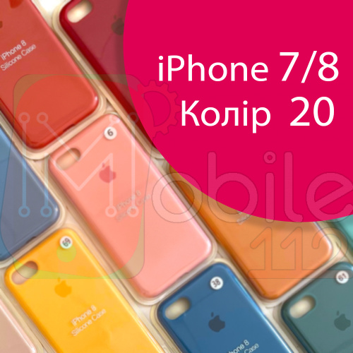 Чохол Silicone case для iPhone 7/8 оригінал (рожевий rose red №20)