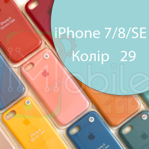 Чохол Silicone case для iPhone 7/8 оригінал (блакитний sky blue №29)