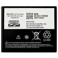 Акумулятор Motorola GK50 оригінал Китай Moto E3 XT1700 XT1706 E3 Power 3500 mAh Розпродаж