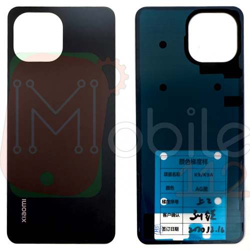 Задня кришка Xiaomi 11 Lite 5G NE, Mi 11 Lite (чорна Original New)