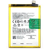 Акумулятор Oppo BLP713 оригінал Китай Realme 3 Pro, Realme X Lite RMX1851 4045 mAh Розпродаж