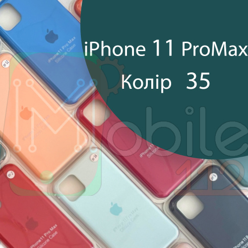 Чохол Silicone case для IPhone 11 pro Max (синій №35)