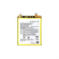 Акумулятор Motorola NR50 Edge X30 XT2201-2 (AAA)