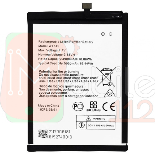 Акумулятор Nokia WT510 C22 C32 (оригінал Китай 5050 mAh)