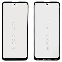 Скло дисплея Motorola Moto E40 XT2159, Moto E30 XT2158-6 (OCA Pro з плівкою)