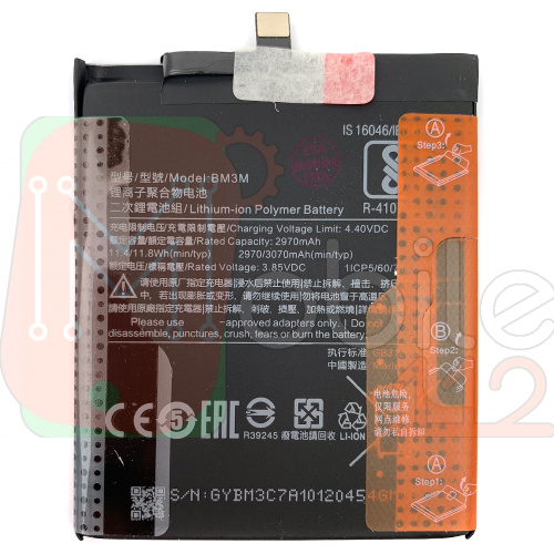 Акумулятор Xiaomi BM3M оригінал Китай Mi 9 SE Mi9 SE M1903F2G 3070 mAh фото 2