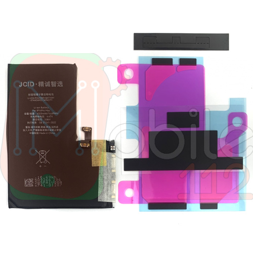 Акумулятор Apple iPhone 14 Pro Max (JCID No Pop-Up)