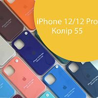Чохол Silicone case для IPhone 12/12 Pro (жовтий №55)