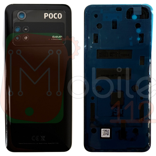 Задняя крышка Xiaomi Poco M4 Pro  (черная оригинал Китай со стеклом камеры)
