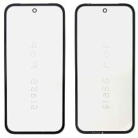 Скло дисплея Google Pixel 9a (OCA Pro з плівкою)