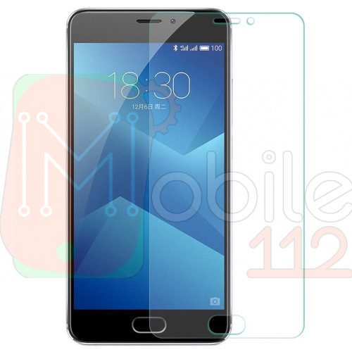 Захисне скло Samsung Galaxy J7 2017 J730F (2D 9H)