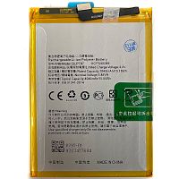 Акумулятор Oppo BLP797 A53 5G, A72 5G, A73 5G (оригінал Китай 5000 mAh)