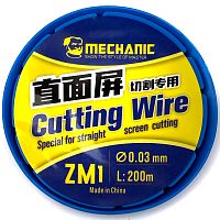 Струна для сепарації плоских дисплеїв Mechanic ZM1 0,03 мм, 200 м