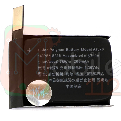 Акумулятор Apple Watch 1 38 мм A1578 205 mAh (оригінал Китай)