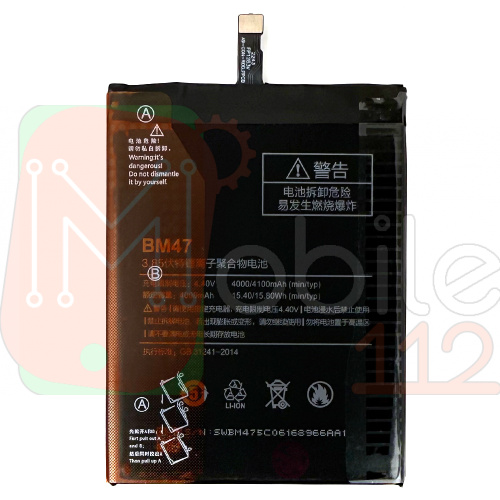 Акумулятор Xiaomi BM47 оригінал Китай Redmi 3 Redmi 3 Pro Redmi 3S Redmi 3X Redmi 4X 4000/4100 mAh