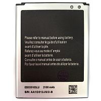 Акумулятор Samsung EB535163LU совм L1G6LLU оригінал Китай Galaxy S3 i9082 i9080 i9080 i9060 i9060i i9082 I9305