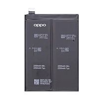 Акумулятор Oppo BLP831 Find X3, Find X3 Pro (AAA)