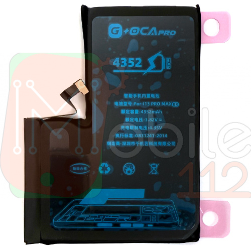 Акумулятор Apple iPhone 11 Pro (оригінал G+OCA Pro 3046 mAh)