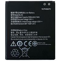 Акумулятор Lenovo BL242 оригінал Китай A6000, A6010, K3 (K30-T) A2020 2300mAh Розпродаж