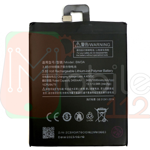 Акумулятор Xiaomi BM3A оригінал Китай Mi Note 3 MCE8 3300 mAh