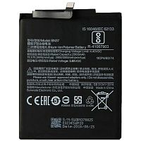 Акумулятор Xiaomi BM39 AAA Mi6 Mi 6 MCE16