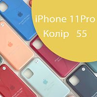 Чохол Silicone case для IPhone 11 pro (жовтий №55)