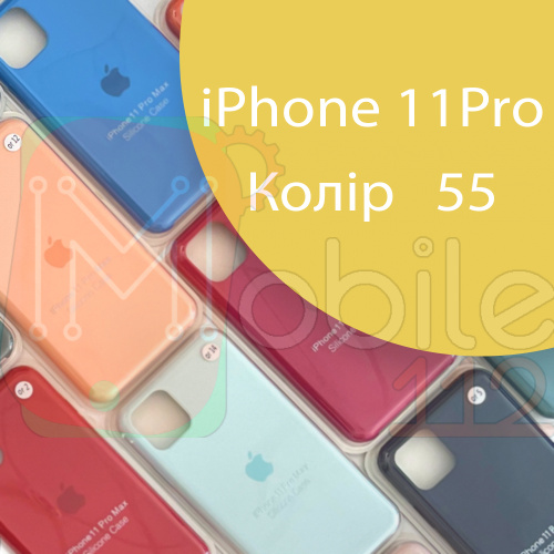 Чохол Silicone case для IPhone 11 pro (жовтий №55)