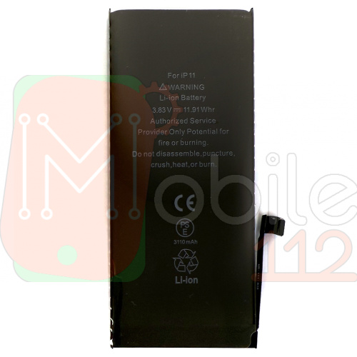 Аккумулятор Apple iPhone 11 (AAAA)