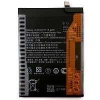 Акумулятор Asus C11P1805 оригінал Китай Zenfone Max M2 ZB632KL ZB633KL 4000mAh