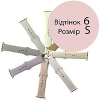 Силіконовий ремінець Apple Watch 42 - 44 мм (сірий 6 S)