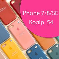 Чохол Silicone case для iPhone 7, iPhone 8 (фіолетовий №54)